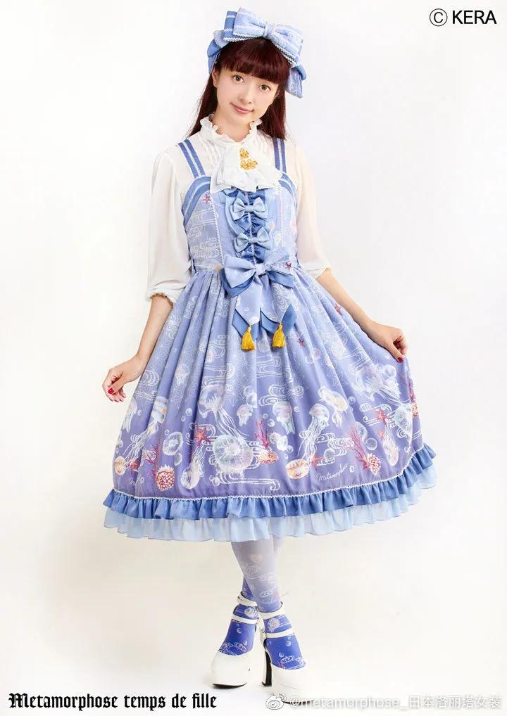 lo裙有哪些系列,lo裙推荐暗黑风