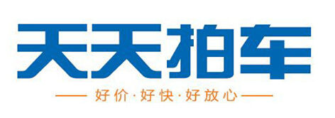 天天拍车二手车靠谱吗,天天拍车二手车