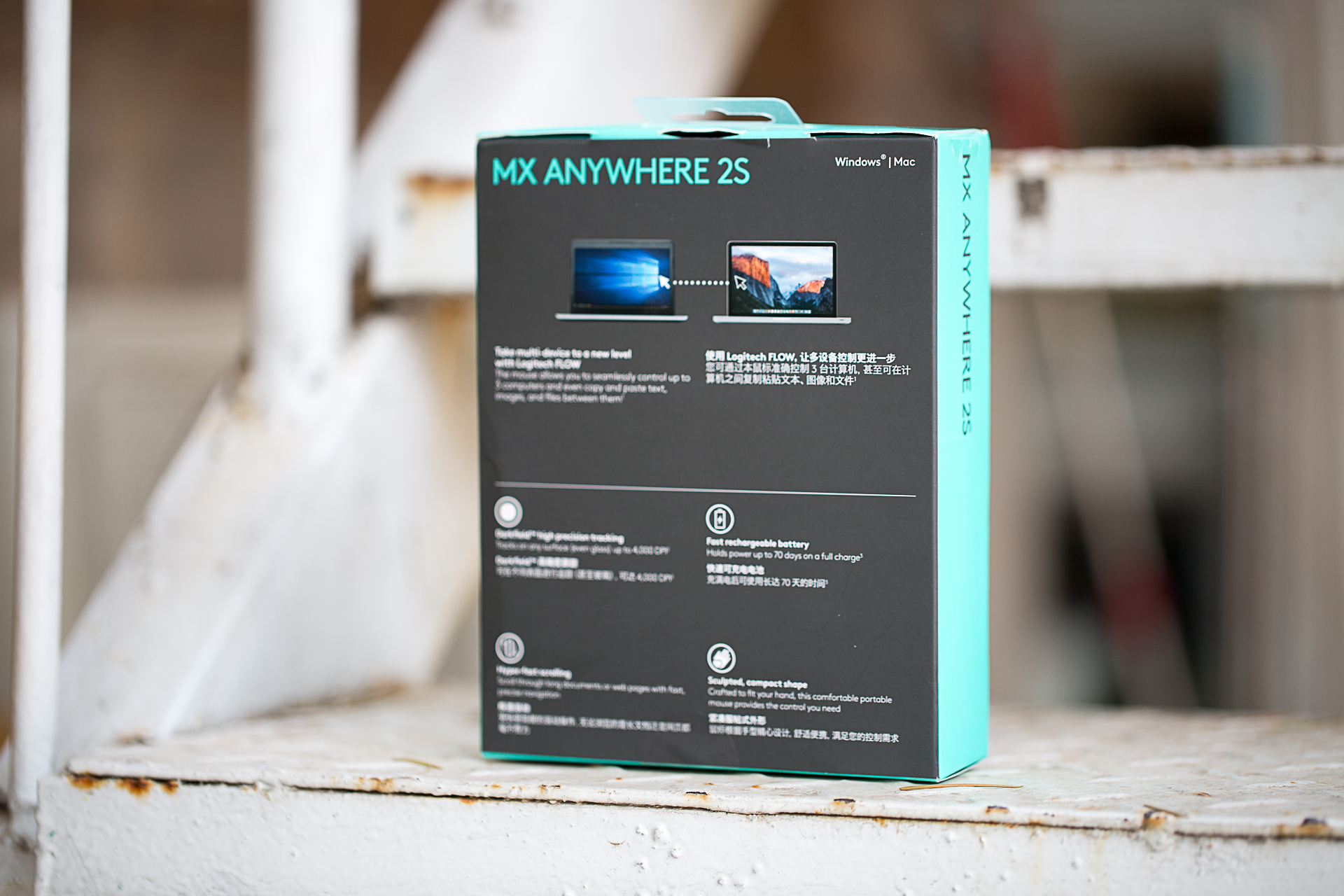 罗技mxanywhere3鼠标真实体验,罗技anywhere2s蓝牙鼠标