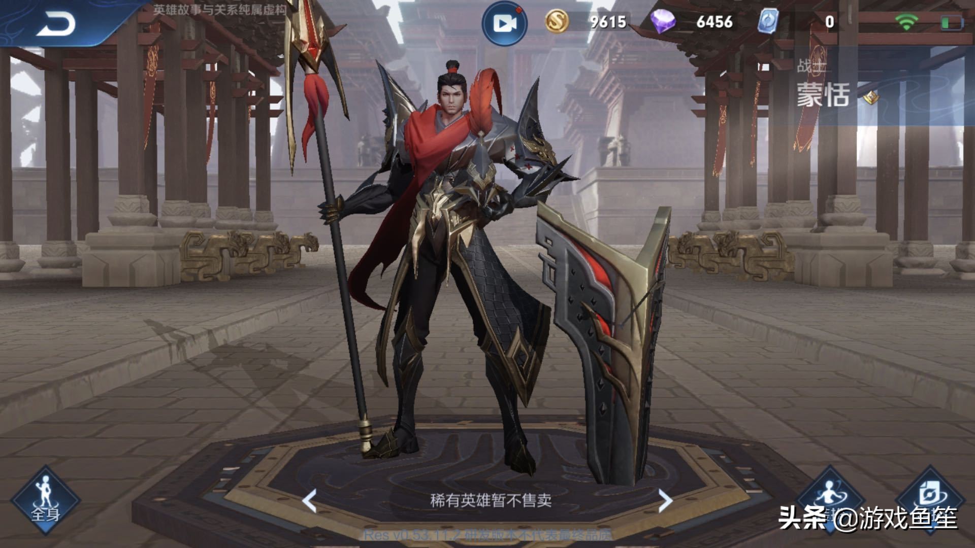 王者光荣英雄之中谁能扛蒙恬三下,蒙恬在kpl上面的强度