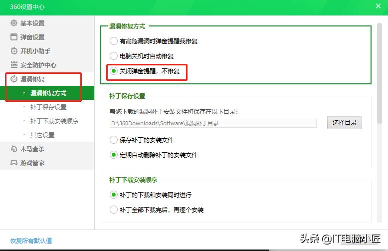 安装了360怎么电脑越来越卡,360能解决电脑卡慢吗