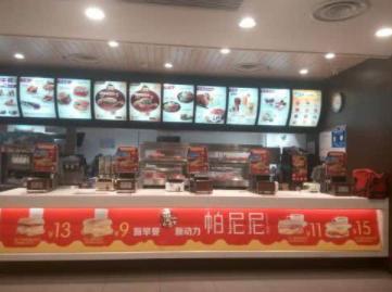 小王去当了“储备经理”，每天干着打杂的活，被经理训斥后醒悟了