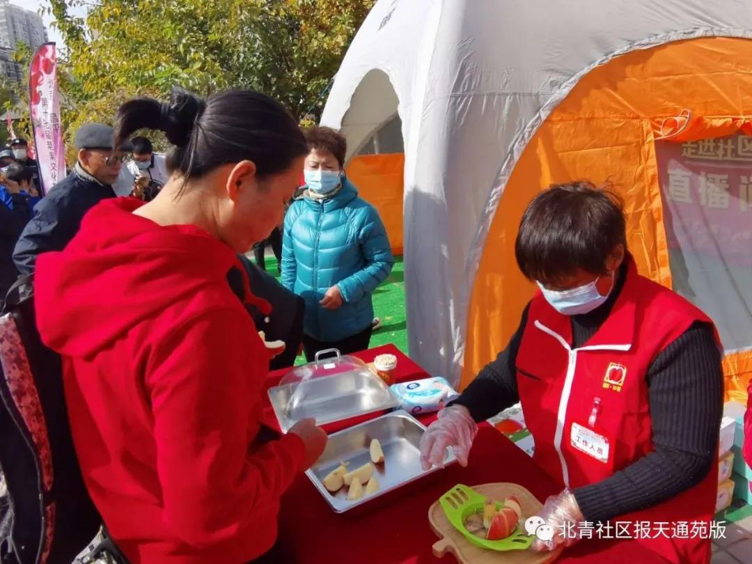 北京昌平最好吃的苹果,昌平有哪些好吃的苹果