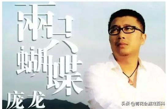 一个90后十年的经历,对网络游戏的看法和感悟