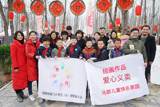 梦想让乡村更美好——南门小学雏鹰梦想小队参加第二届马郢村晚