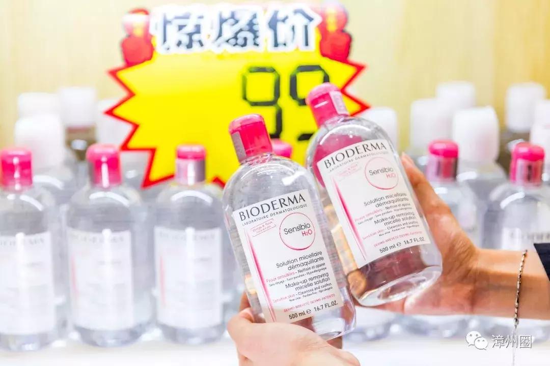 3年！终于等到漳州这家进口超市大活动！剁手*党**们，冲鸭！