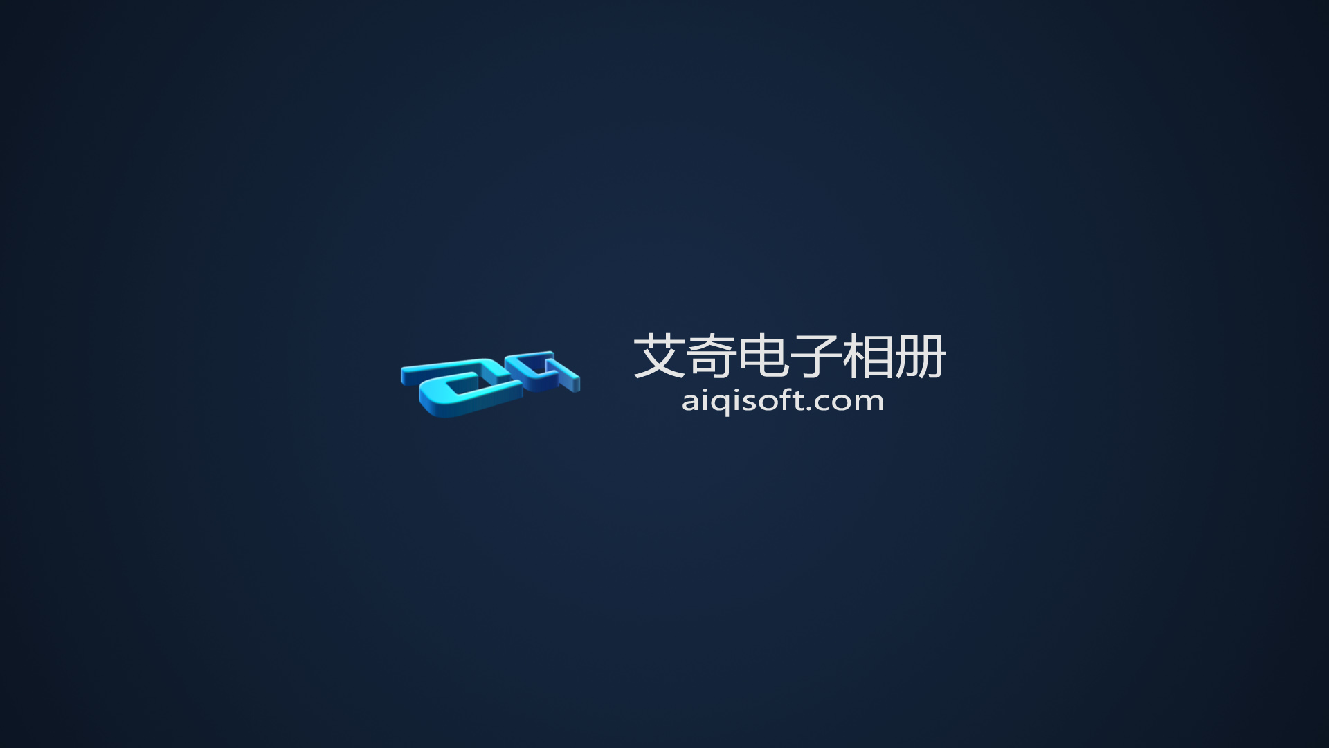 可以制作简短视频的软件,一款视频制作软件