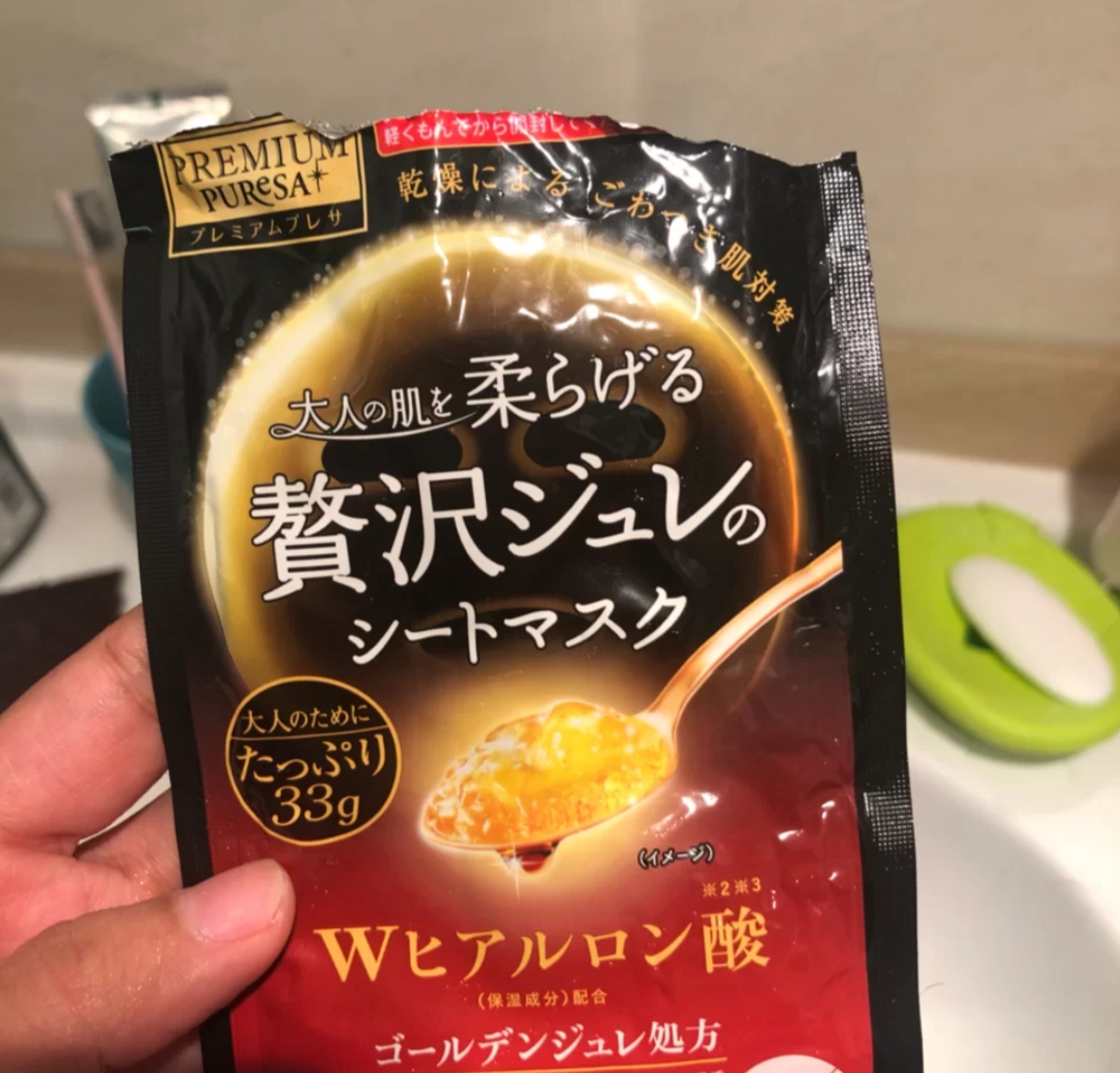 面膜推荐排行榜前十名干皮平价,涂抹美白补水面膜推荐学生平价