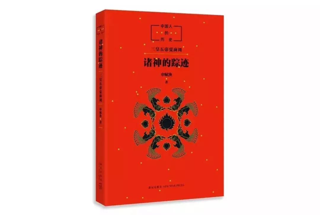 阿拉丁经典神话,阿拉丁是不是神话故事