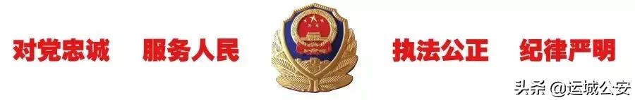 运城户政服务大厅电话,运城户籍办证大厅