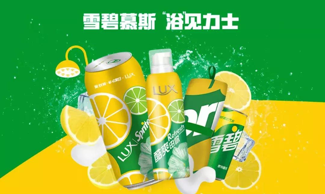 雪碧x力士慕斯沐浴露清凉一夏，RIO推出榴莲味鸡尾酒！|创新周报