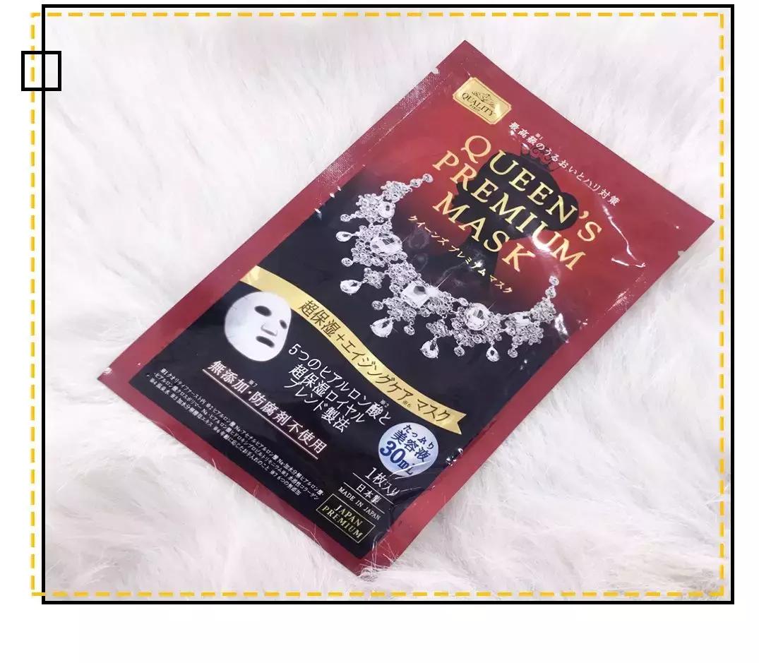 被曝光的网红面膜,被夸上天的神仙面膜怎么样