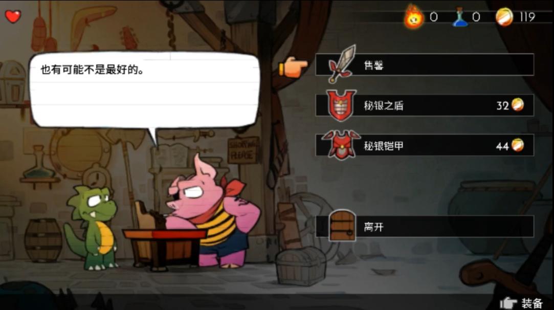 冒险岛新复古活动攻略,冒险岛新复古攻略