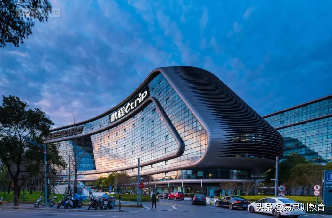 包括腾讯百度阿里等大厂在内，1300家公司真实作息表曝光