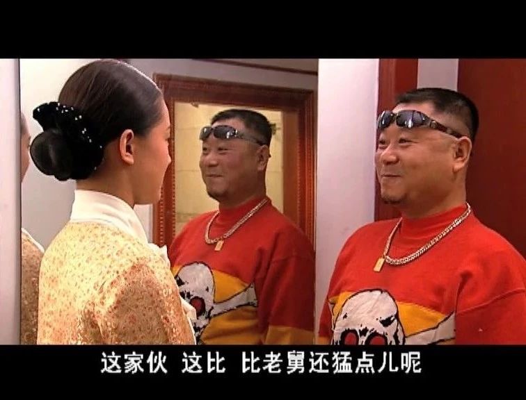 赵本山disco版,赵本山的电影二十年前演的