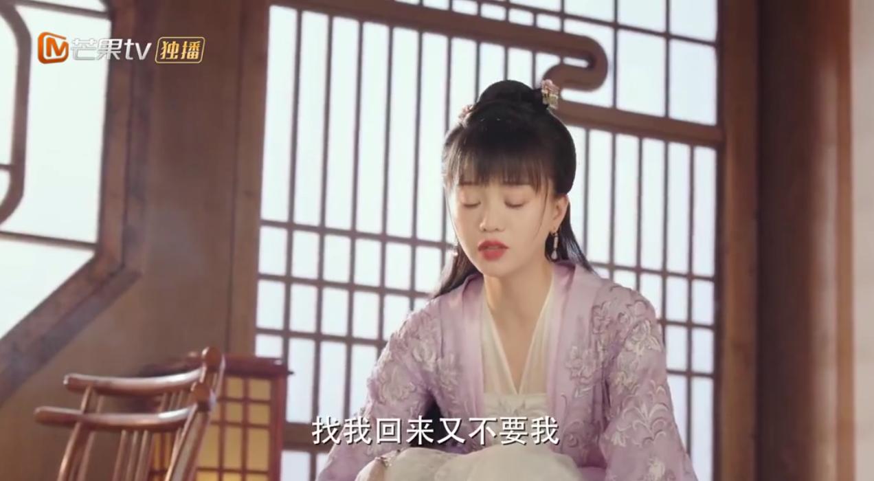 离人心上的高甜场面,离人心上虐心经典片段