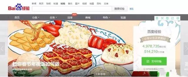 极其简单适合新手的引流项目，你也可以学会