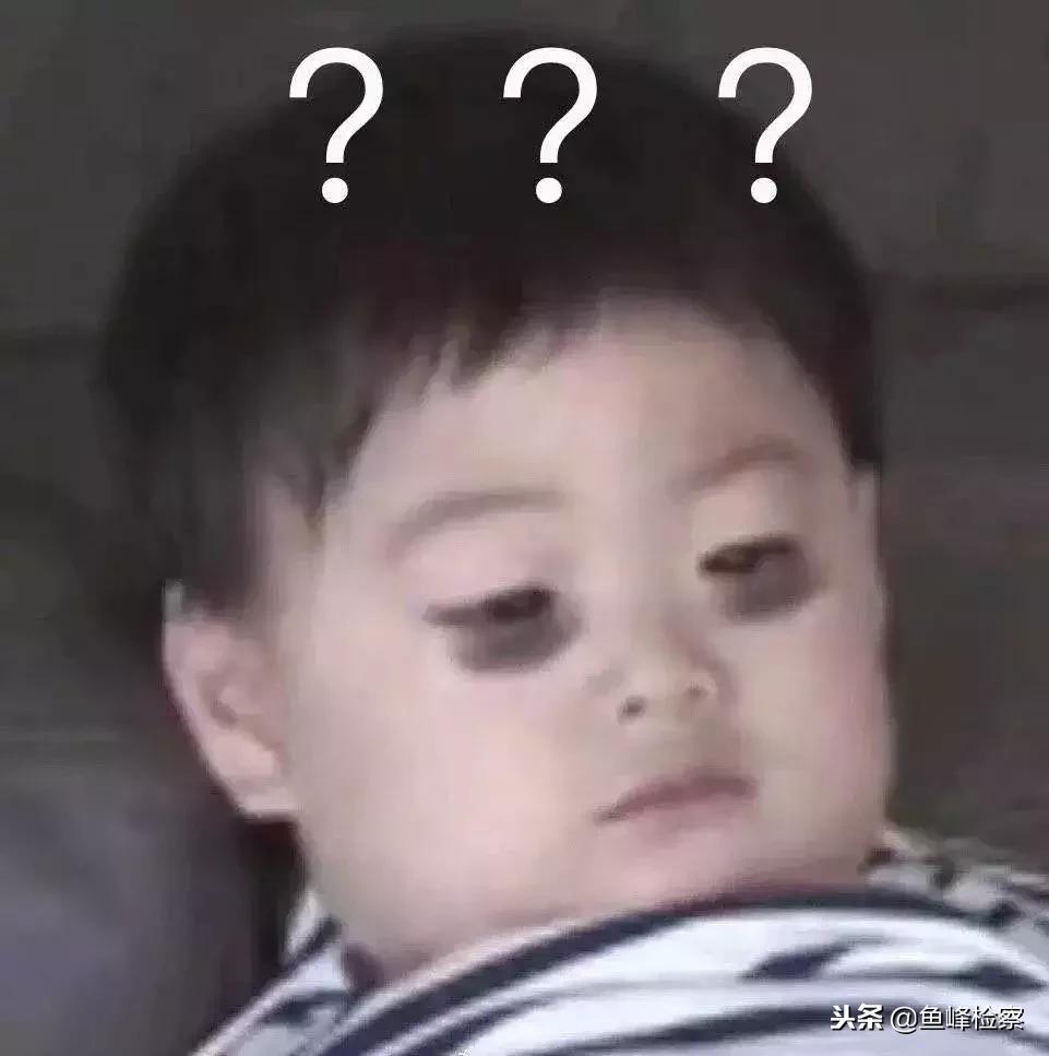 爸妈给他取名禤龘靐,禤靐龘名字