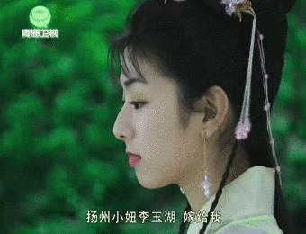 她很美，可惜被糟蹋了