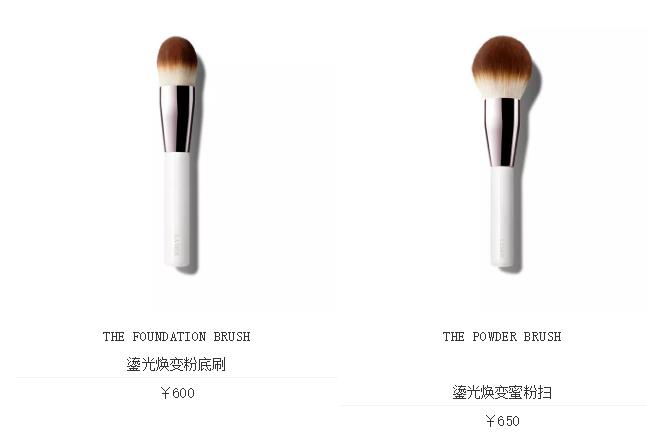 爆款新品lamer海蓝之谜,laprairie和海蓝之谜