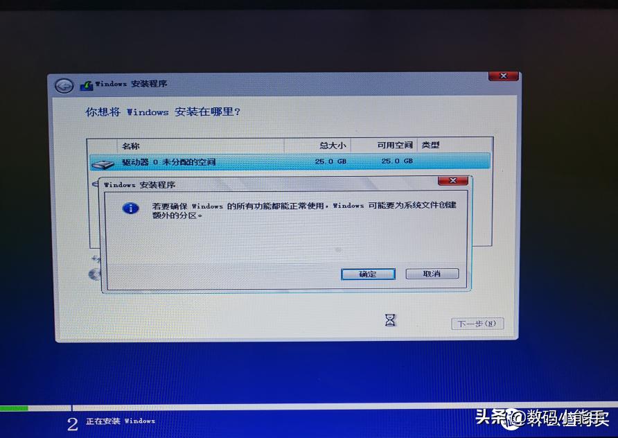 安装所有windows11系统的教程,老电脑装windows11教程
