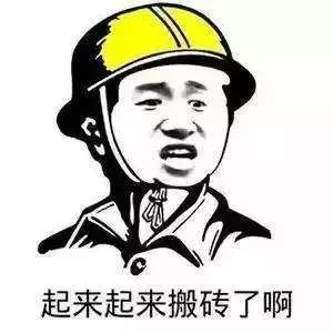 烟火干货｜道歉就翻车，改正还挨骂，危机公关到底应该怎么做？