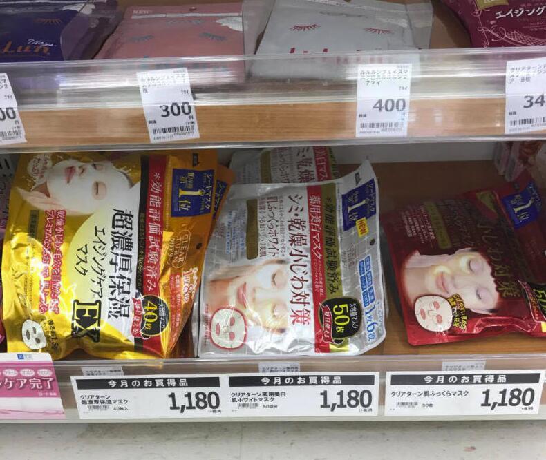 男士去日本药妆店必买清单,日本好物整顿日本必买清单排行