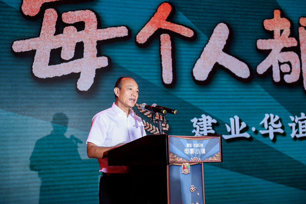 华谊兄弟电影小镇和建业电影小镇,建业华谊兄弟电影小镇演出时间表