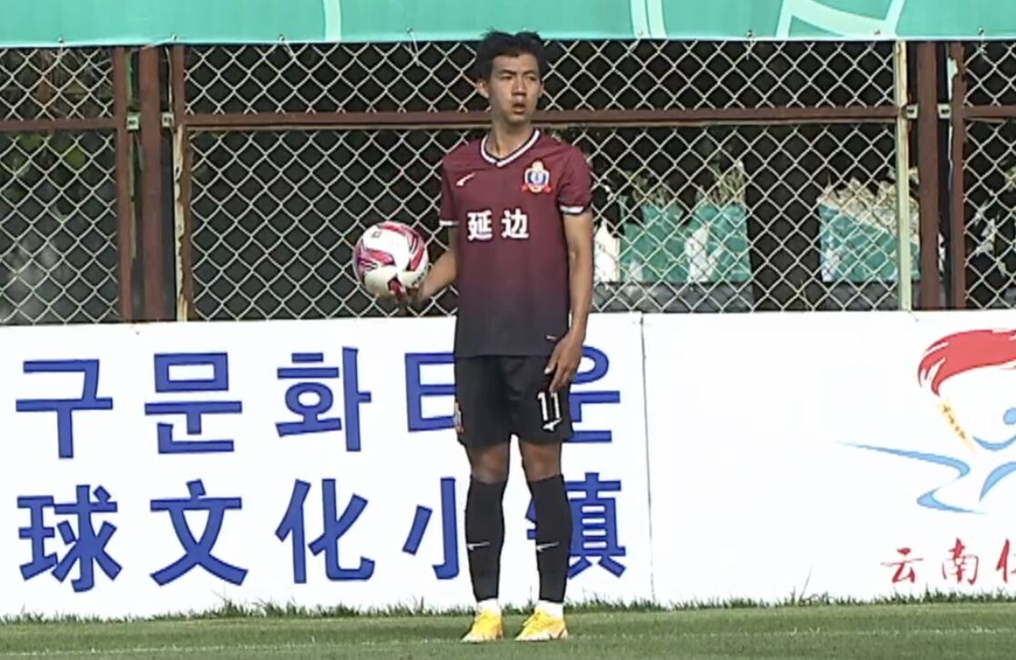 延边龙鼎2-2广州队赛后,延边龙鼎队客场2:3惜败石家庄