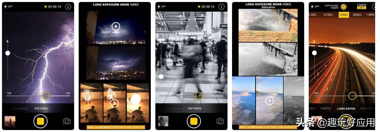 省91元丨长图拼接、广告拦截、夜景拍摄、大千壁纸等5款App推荐