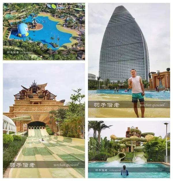 三亚亚特兰蒂斯水世界游玩路线,三亚亚特兰蒂斯水上乐园游玩项目