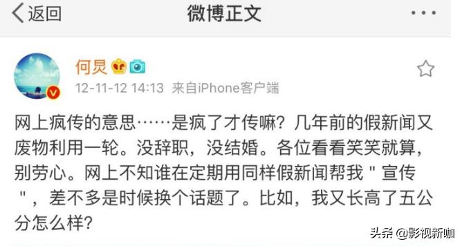 钱枫在节目里时时刻刻都在秀恩爱,何炅和钱枫照片