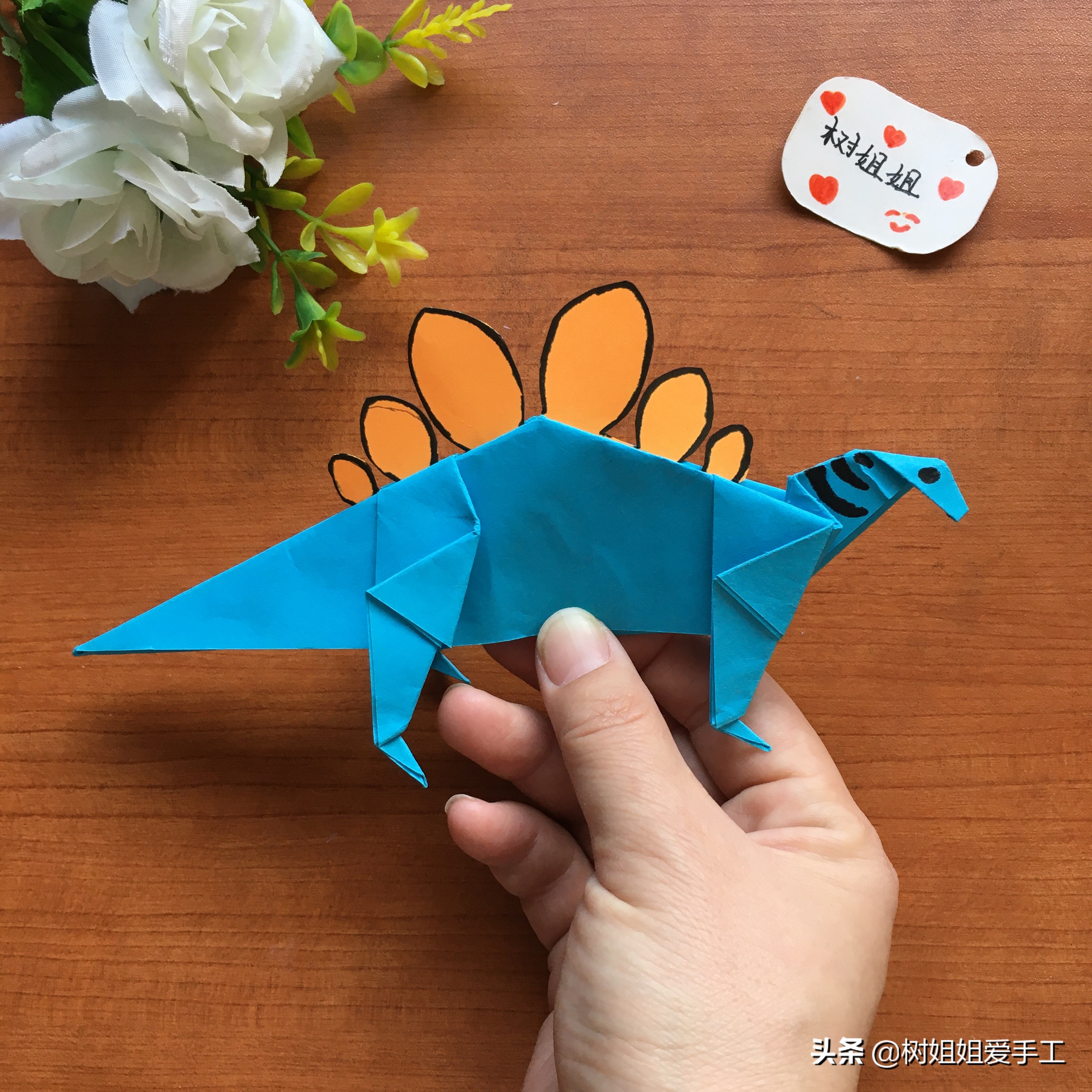 儿童益智折纸启蒙篇腕龙折纸,恐龙折纸剑龙视频大全