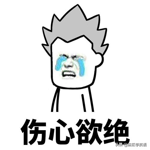 如何用哈利波特英文版学习英语,阅读哈利波特英文版需要多少词汇