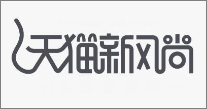 怎么统一调ppt的字体字号,怎样避免ppt字体发生改变