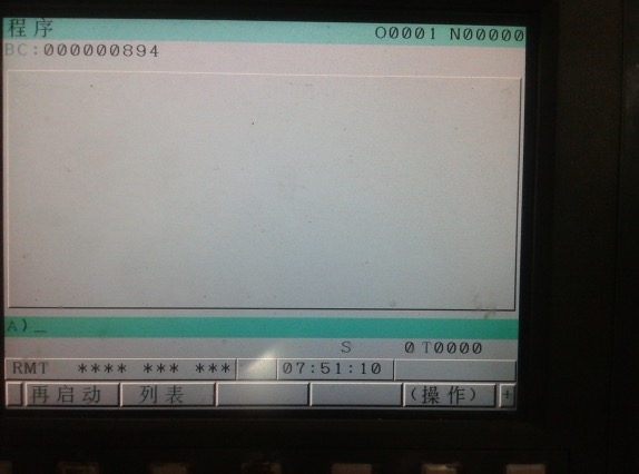 西门子发那科三菱系统指令对比,数控西门子和三菱系统怎么选