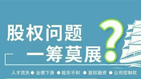 创业者如何快速提到天使投资,只有一个创业的点子能找投资人吗