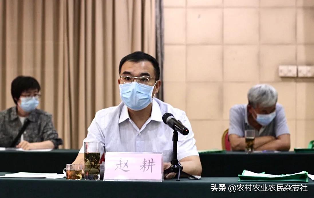 2020农产品地理标志河南,国家地理标志农产品公告2021年