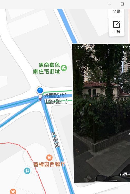 17辆豪车、“不欠钱就是神经病”：贾跃亭的新男人，比他还坑