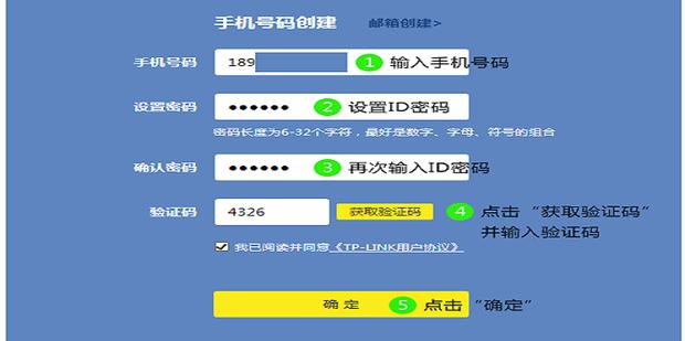路由器后面再接一个路由器怎么设置,路由器后面再接一个路由器怎么接