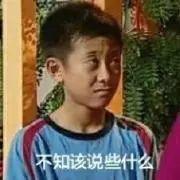 “做公关被长辈认为是陪酒女…”网友评论扎心了！