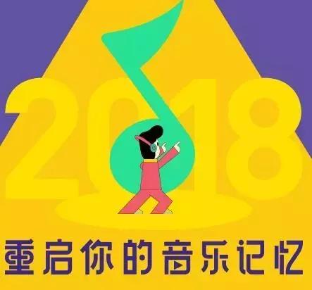 支付宝年度账单出来了怎么办,支付宝年度账单来了又扎心了