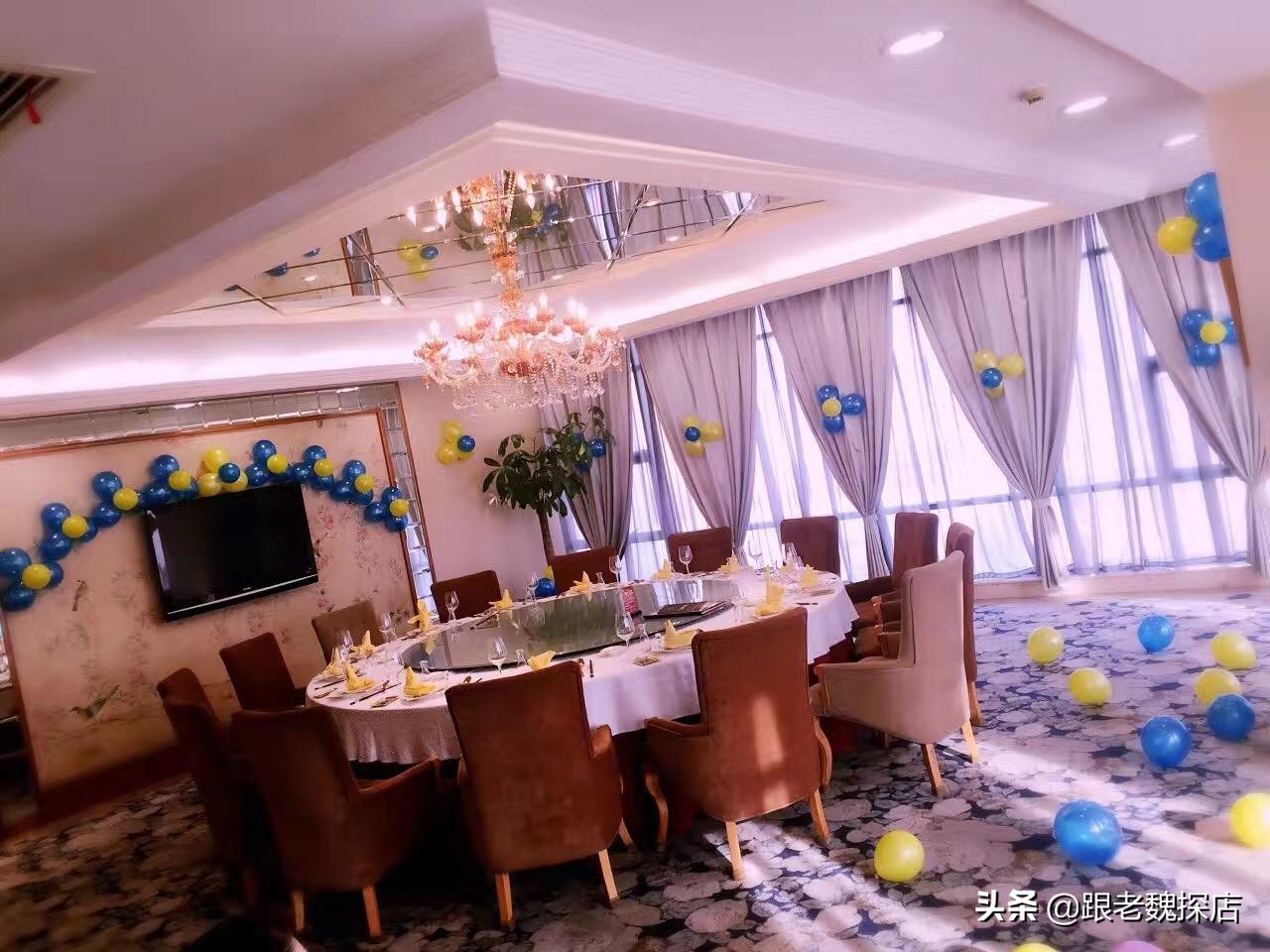 太原适合生日集会的餐厅,太原集会餐厅20人