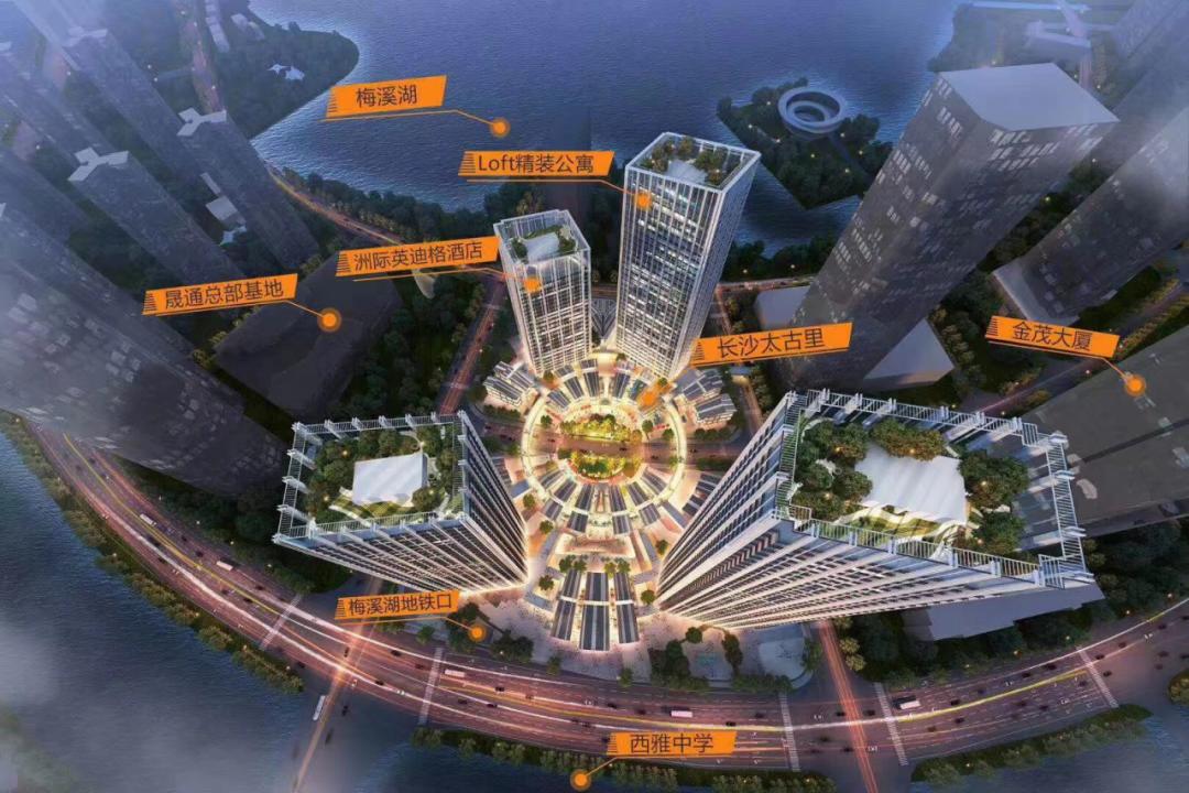 长沙梅溪湖公寓楼盘价格,长沙37盘特价住宅最低85折