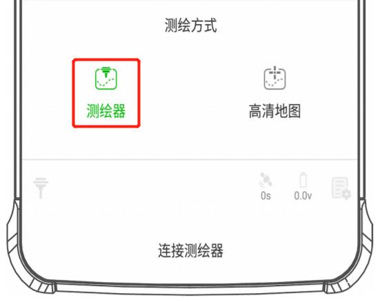 极飞植保无人机操作入门教程,极飞无人机手动操作