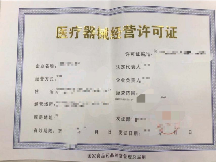 关于*人用成品**无人售货机看完这篇就够了！！！