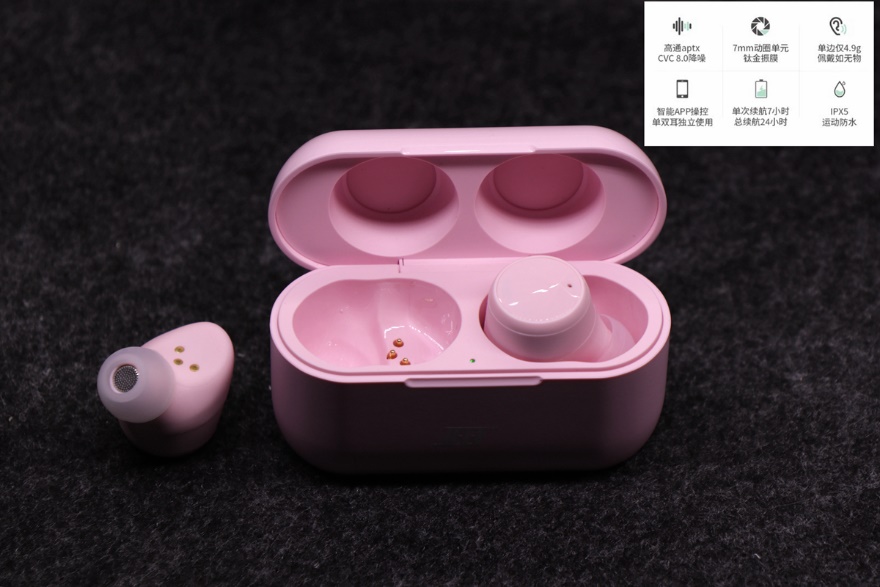jeetairtws蓝牙耳机怎么样,jeetairbass蓝牙耳机