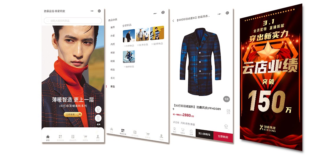 鍔查湼鐢疯鏉庡畞,鏉庡畞鐢疯灞曠ず