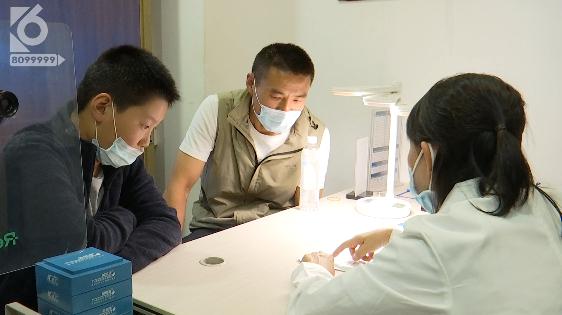 云夹专属档案，让你知道如何远离近视