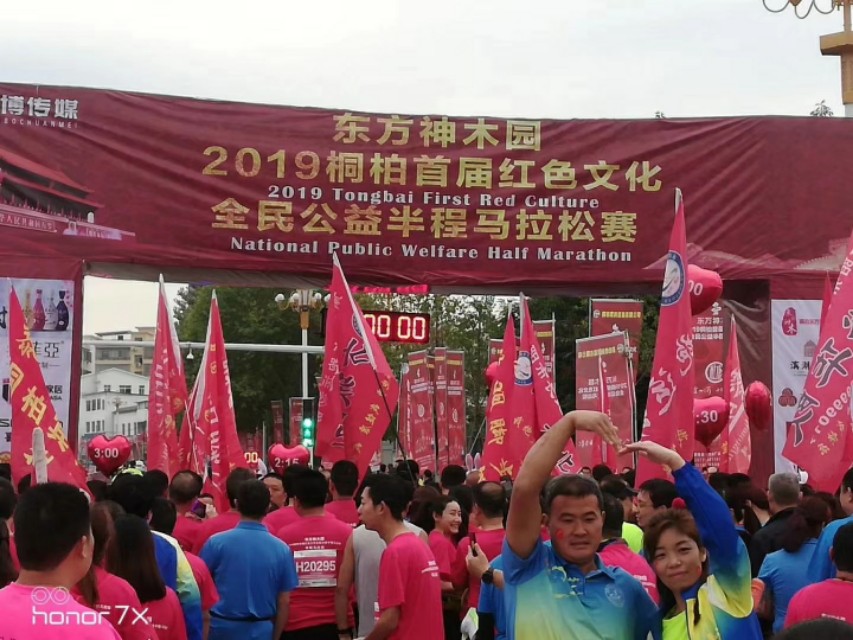 速度与豪情10,速度与豪情8完整免费版